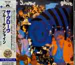 Cover von Blue Sunshine, 1990-12-01, CD