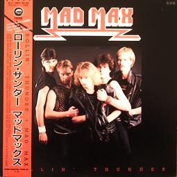 Mad Max – Rollin' Thunder (1984, Vinyl) - Discogs
