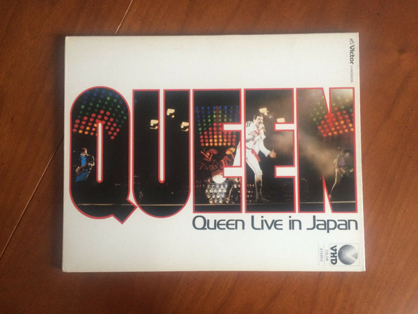Queen – Live In Japan. In Seibu Lions Stadium (1999, Laserdisc