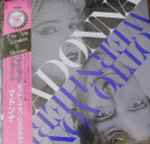 Cover of Cosmic Climb, 1986-08-01, Vinyl