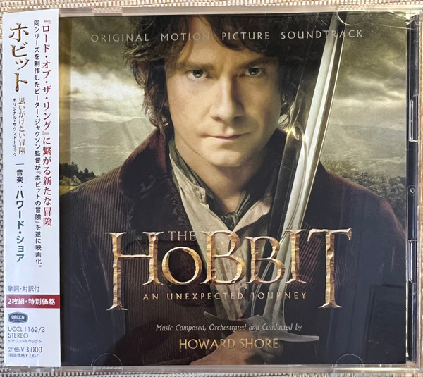 Misty Mountains Suite  The Hobbit: An Unexpected Journey (Original  Soundtrack) by Howard Shore 