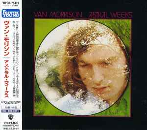 Van Morrison - Astral Weeks = アストラル・ウィークス album cover