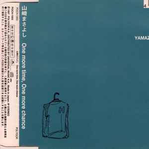 M sica del one more time one more chance masayoshi yamazaki Discogs