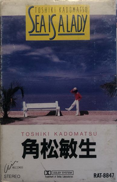 Toshiki Kadomatsu = 角松敏生 – Sea Is A Lady (1987, Cassette 