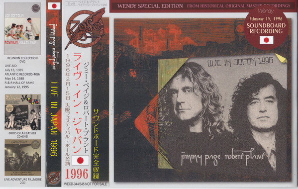 Jimmy Page & Robert Plant – Live In Japan 1996 (2018, CD) - Discogs