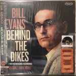 Cover of Behind The Dikes: The 1969 Netherlands Recordings, 2021-07-17, Vinyl