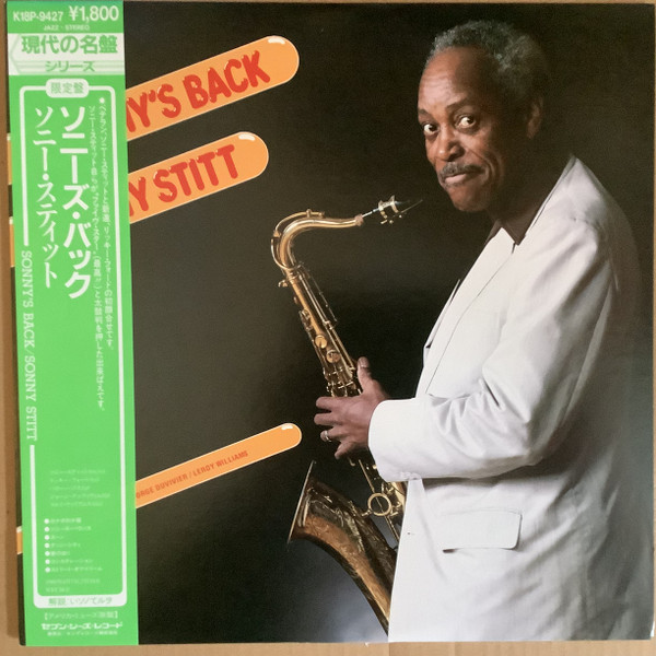 Sonny Stitt – Sonny Stitt & The Top Brass (Vinyl) - Discogs