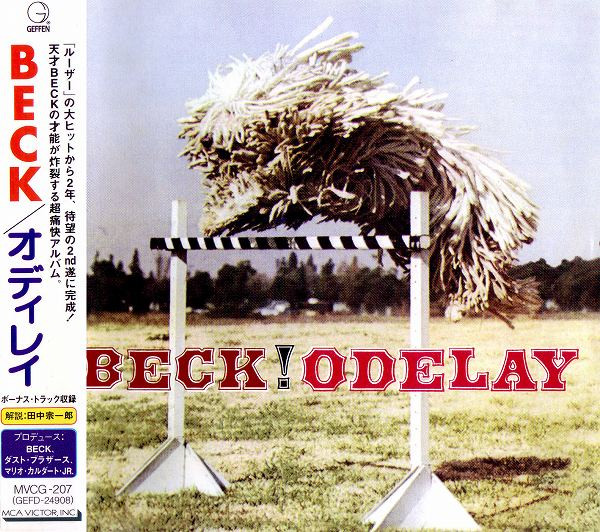 Beck! - Odelay | Releases | Discogs