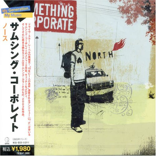 Something Corporate North 2006 CD Discogs