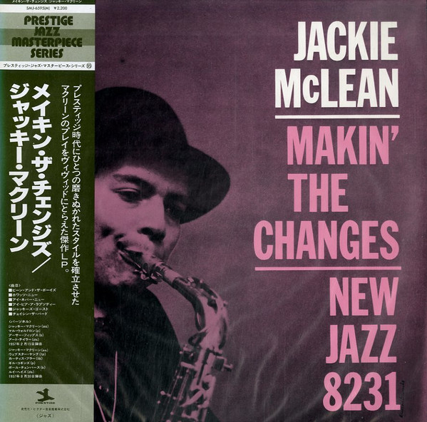 Jackie McLean – Makin' The Changes (1985, Vinyl) - Discogs