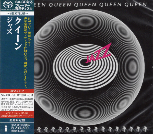 Queen – Jazz (2012, SHM-SACD, SACD) - Discogs