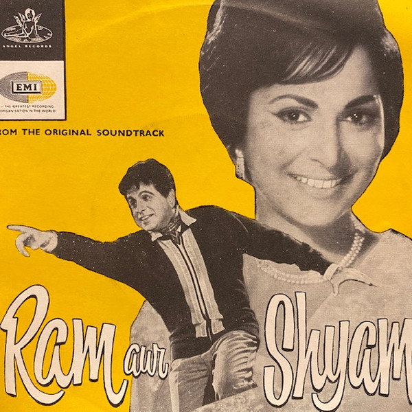 Naushad – Aur Shyam (1967, Vinyl) - Discogs