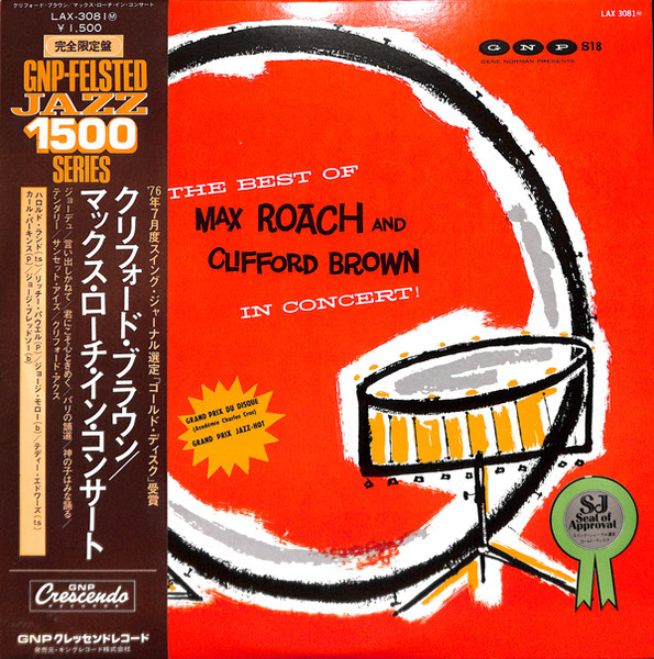 Max Roach And Clifford Brown – The Best Of Max Roach And Clifford