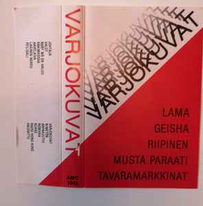 Various - Varjokuvat album cover