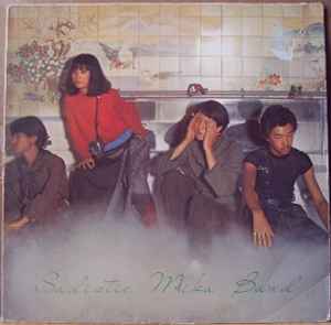 Sadistic Mika Band Hot Menu 1975 Vinyl Discogs