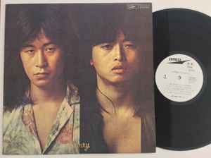 甲斐バンド – この夜にさよなら (1977, Vinyl) - Discogs