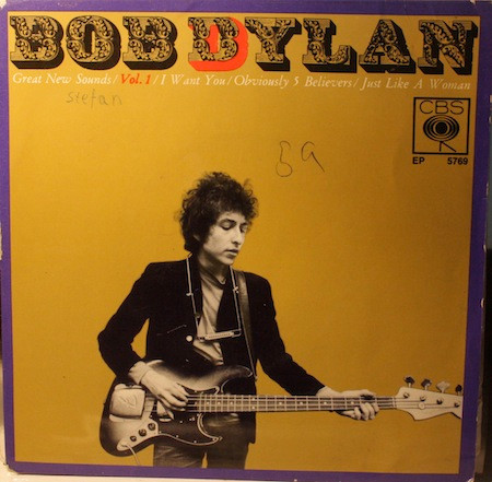 Bob Dylan – I Want You (1966, Vinyl) - Discogs