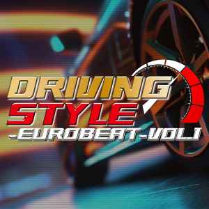 Eurobeat Intensifies, Bouncing DVD Logo