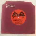 Le Pamplemousse – Gimmie What You Got (1976, Vinyl) - Discogs