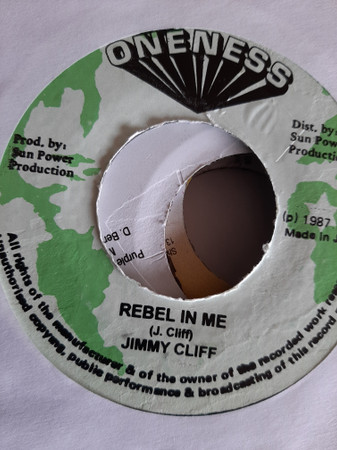 Jimmy Cliff – Rebel In Me (1987, Vinyl) - Discogs