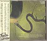 Cover of The Serpent's Egg, 1990-04-21, CD