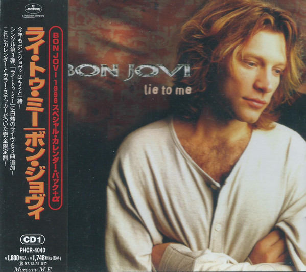 Bon Jovi - Lie To Me | Releases | Discogs