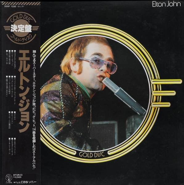 Elton John – Gold Disc (1979, Vinyl) - Discogs