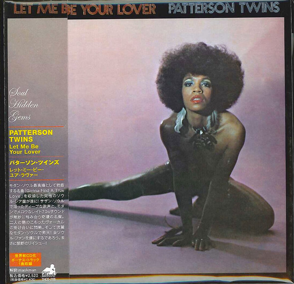 baixar álbum Patterson Twins - Let Me Be Your Lover