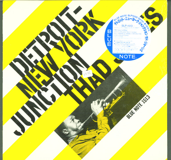 Thad Jones – Detroit-New York Junction (1956, Vinyl) - Discogs