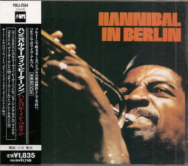 Hannibal – In Berlin (1977, Vinyl) - Discogs