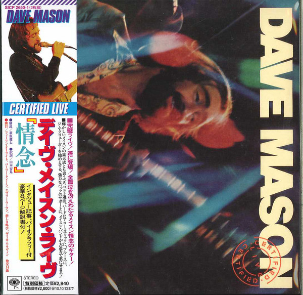 Dave Mason - Certified Live | Releases | Discogs