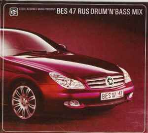Bes - 47 Rus Drum'n'Bass Mix
