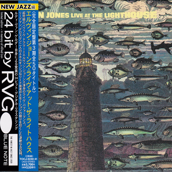 Elvin Jones - Live At The Lighthouse | Releases | Discogs