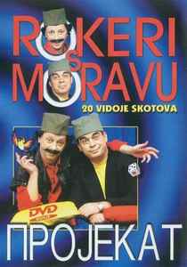 Rokeri S Moravu - Пројекат (20 Vidoje Skotova) album cover