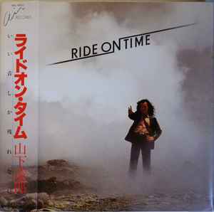 Tatsu Yamashita = 山下達郎 – Ride On Time = ライドオン・タイム