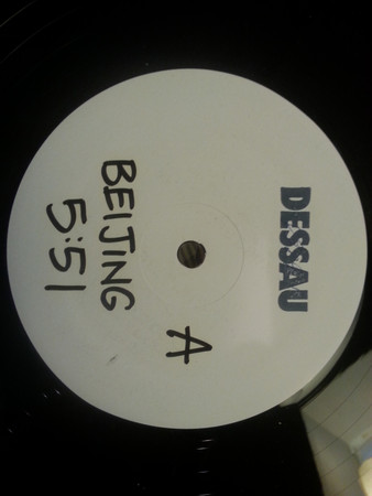 Dessau – Beijing / Europe Light (Remix) (1990, Vinyl) - Discogs