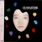 Cover of 10 Palettes, 1988, Vinyl