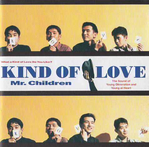 Mr.Children – Kind Of Love (1992, CD) - Discogs