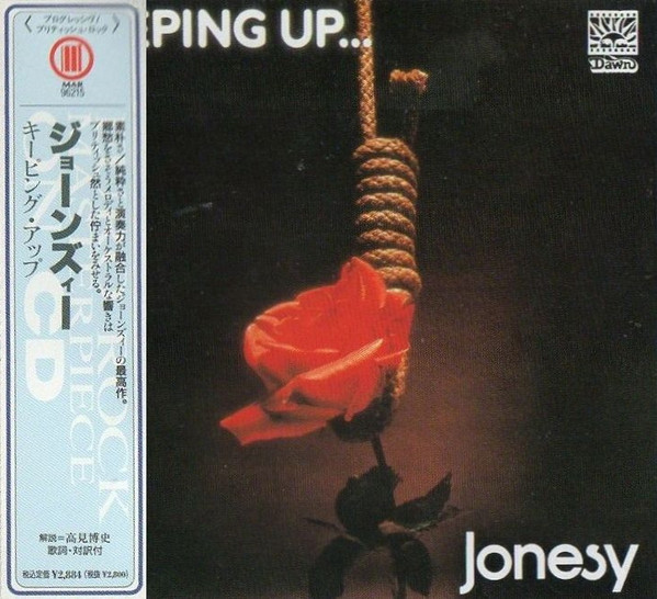 Jonesy – Keeping Up... (1996, CD) - Discogs
