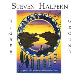 Steven Halpern - Higher Ground album cover