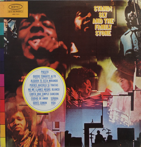 Sly & The Family Stone – Stand! (1969, Vinyl) - Discogs