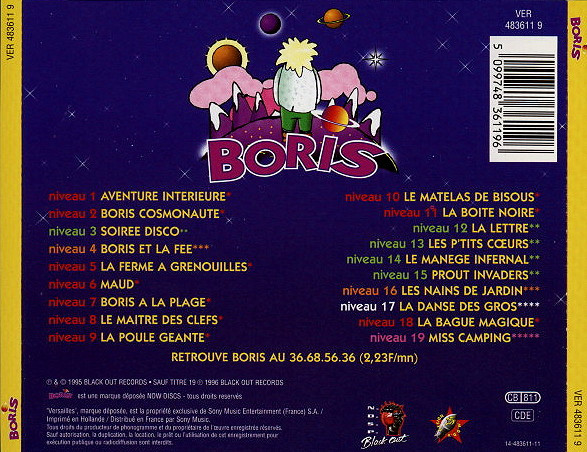 télécharger l'album Boris - Boris