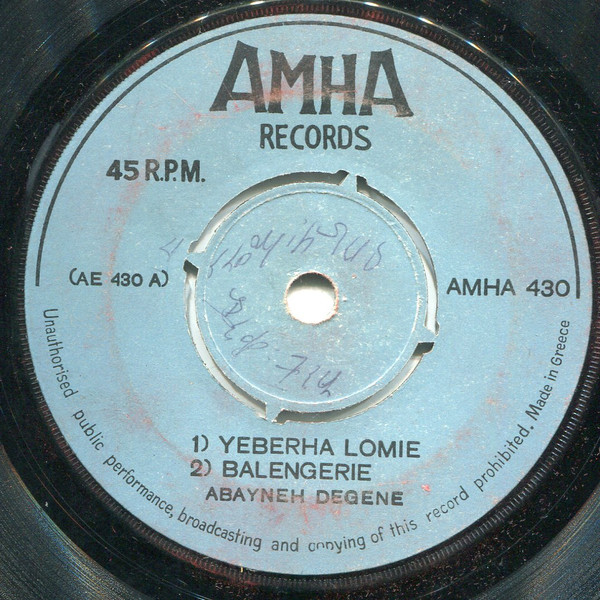 baixar álbum Abayneh Degene - Yeberha Lomie