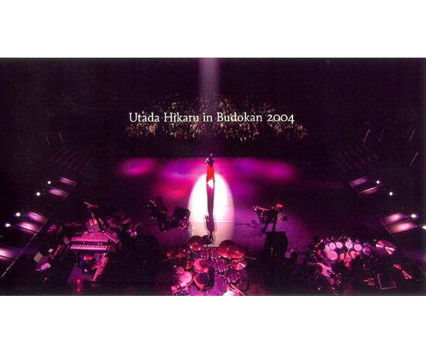 Utada Hikaru In Budokan 2004 ヒカルの5 (2004, DVD) - Discogs