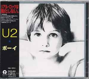 U2 – Boy = ボーイ (1998, CD) - Discogs