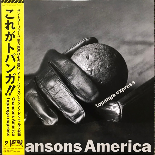 Topanga Express – Chanson Americana (1988, Vinyl) - Discogs