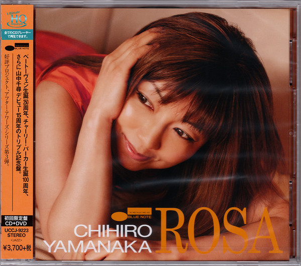 Chihiro Yamanaka – Rosa (2020, UHQ-CD, CD) - Discogs