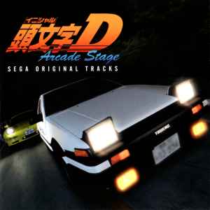 Stream Тот самый Виктор  Listen to Initial D First Stage - OST [FULL]  playlist online for free on SoundCloud