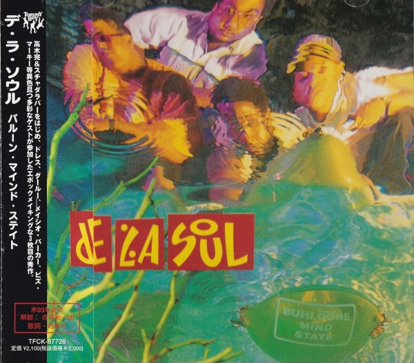 De La Soul – Buhloone Mind State (2000, CD) - Discogs