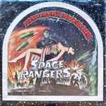Cover of Space Rangers, 1974, Vinyl